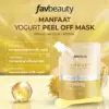 FAV Beauty Yogurt Firming Peel Off Mask 24K Gold + Retinol - Gambar 3