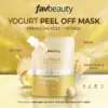 FAV Beauty Yogurt Firming Peel Off Mask 24K Gold + Retinol - Gambar 2