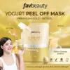 FAV Beauty Yogurt Firming Peel Off Mask 24K Gold + Retinol