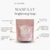 Aftermyskin Alpha Arbutin Brightening Soap - Gambar 2