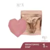 Aftermyskin Alpha Arbutin Brightening Soap