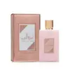 Asdaaf Ameerat Al Arab Prive Rose EDP 100ml